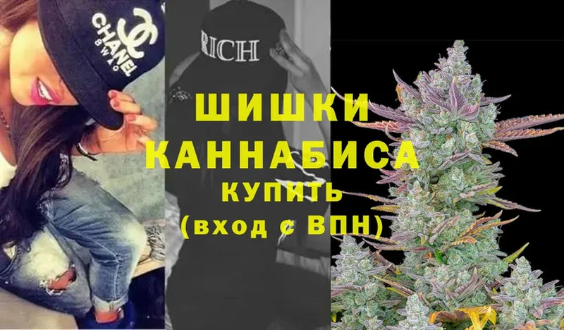 что такое   Оленегорск  МАРИХУАНА Ganja 